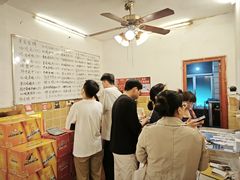 -羊子两室一厅