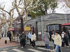-上海孙中山故居纪念馆
