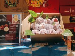 -老家水饺濮阳菜(巴黎街店)