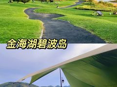-桔子文创·企业团建·活动策划·拓展会议