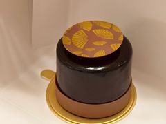 -文华饼店 Mandarin Oriental Cake Shop