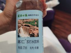 -华夏良子·足道SPA艾灸(铁道大厦店)