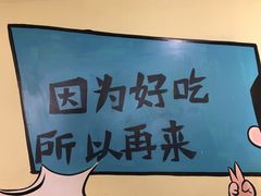 景观位-黄泰吉拾味餐厅(江汉路店)