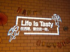 -西堤牛排(合肥之心城店)