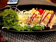 土豆沙拉-晓寿司·精致料理(绿地店)