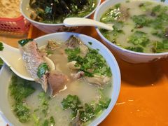 -宋老三苏肉羊肉汤老店