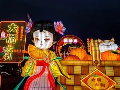 -绵阳人民公园(涪城区)