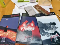 -剧狐剧本杀·月球探案馆(人民广场1号店)