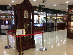 -亨得利(滨江道店)