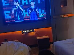 -蓉府金足印象(新城市广场26分店)