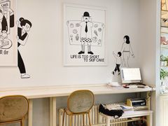 -姆们M Sweetie Cake(三里屯店)
