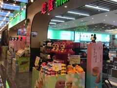 -稻香海鲜饭店(第一国际店)