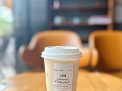 -一叶觅山(半边街店)