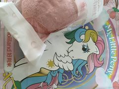-好利来(马家堡店)