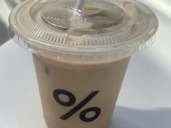 -% Arabica阿拉比卡咖啡(武汉天地店)