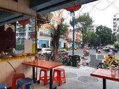 -富记鱼蛋粉(西村店)