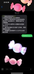 -康美贞·痘肌养护管理中心