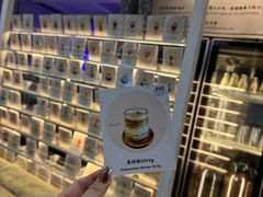 -Sirena海妖日咖夜酒