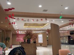 -全聚德(上海首店浦东店)