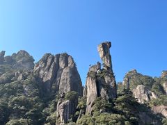 -三清山风景名胜区