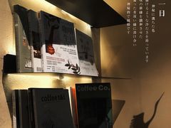 -灶咖KITCHEN