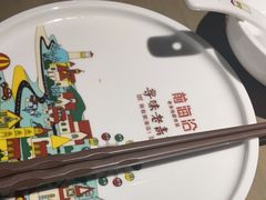 -前海沿·青岛菜(李沧万达店)