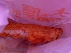 -麦当劳(南后街店)