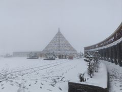 -日月山景区