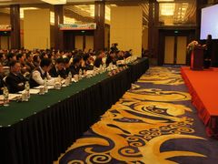 -苏州香山国际大酒店