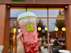 -奈雪的茶(中粮祥云小镇店)