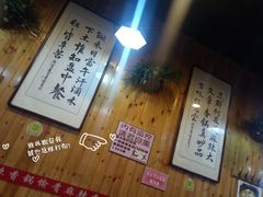 -愉肴麻辣香锅(中山路店)