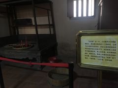 -许驸马府