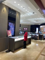 -周大福CHOW TAI FOOK(宝山苏宁易购店)