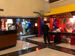 -武汉新华大饭店