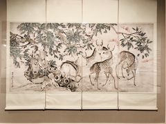 -江苏省美术馆(长江路新馆)