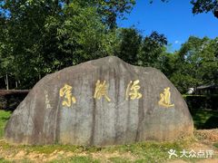 -江西龙虎山景区