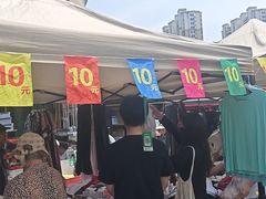 -李村大集