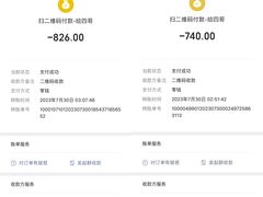 -四娭毑(三王街店)