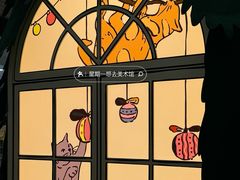-上海尚嘉中心