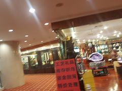 -北京新世纪饭店(动物园地铁站店)