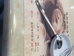 -长顺参鸡汤店(西塔总店)
