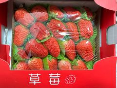 -盒马鲜生(馥邦国际店)