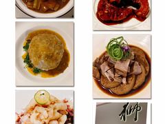 -狮王府淮扬菜(新街口友谊店)