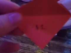 -胡桃里音乐酒馆(环亚凯瑟琳广场店)