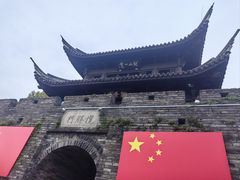 -台州府城(江南长城)
