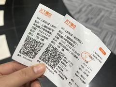 -SFC上影影城(新世界店)