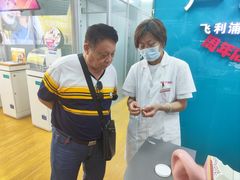 -声望听力助听器(东方路店)