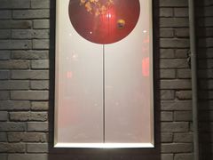 -北平食府.北京烤鸭(亦庄店)