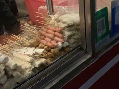 -庞记炸串