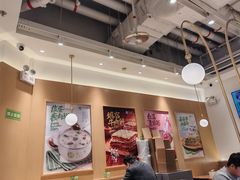 -甲乙饼·手工牛肉饼(东方广场店)